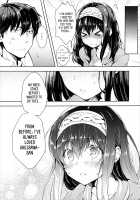 I Want to be Bold!! / ダイタンになりたい!! [Sukoyaka Gyuunyuu] [The Idolmaster] Thumbnail Page 17