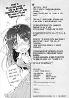 I Want to be Bold!! / ダイタンになりたい!! [Sukoyaka Gyuunyuu] [The Idolmaster] Thumbnail Page 18