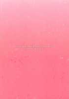 I Want to be Bold!! / ダイタンになりたい!! [Sukoyaka Gyuunyuu] [The Idolmaster] Thumbnail Page 19