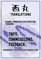 Kitsune no Shounen Ai Kori Muchuu -Bangai- / キツネの娼年アイ こりむちゅう‐番外‐ [Shiroi] [Original] Thumbnail Page 23