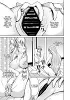 Kawaka Knife Another / 皮化ナイフAnother [Iwashita] [Original] Thumbnail Page 14