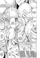 Kawaka Knife Another / 皮化ナイフAnother [Iwashita] [Original] Thumbnail Page 18