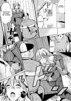 Kawaka Knife Another / 皮化ナイフAnother [Iwashita] [Original] Thumbnail Page 04