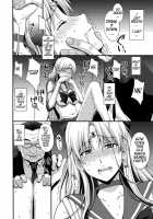 Venus VS Middle Aged Male Teacher / ヴィーナスVS中年男性教諭 [Kitahara Aki] [Sailor Moon] Thumbnail Page 10