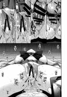 Venus VS Middle Aged Male Teacher / ヴィーナスVS中年男性教諭 [Kitahara Aki] [Sailor Moon] Thumbnail Page 25