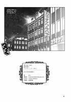 Mahou no Juujin Foxy Rena 11 / 魔法の獣人フォクシィ・レナ11 [Amakuchi] [Mahou No Juujin Foxy Rena] Thumbnail Page 25