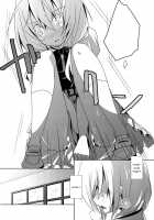 Sunflower Sharing / 向日葵シェアリング [Orico] [Original] Thumbnail Page 19