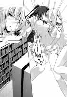 Sunflower Sharing / 向日葵シェアリング [Orico] [Original] Thumbnail Page 31