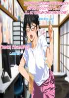 Aniya-san Change! Let's Dan-sha-ri!! / 安仁屋さんチェンジ!Let's☆断・捨・離!! [Dungeon Ni Deai O Motomeru No Wa Machigatteiru Darou Ka] Thumbnail Page 14