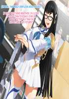 Aniya-san Change! Let's Dan-sha-ri!! / 安仁屋さんチェンジ!Let's☆断・捨・離!! [Dungeon Ni Deai O Motomeru No Wa Machigatteiru Darou Ka] Thumbnail Page 23