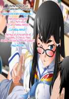 Aniya-san Change! Let's Dan-sha-ri!! / 安仁屋さんチェンジ!Let's☆断・捨・離!! [Dungeon Ni Deai O Motomeru No Wa Machigatteiru Darou Ka] Thumbnail Page 34