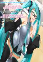 Aniya-san Change! Let's Dan-sha-ri!! / 安仁屋さんチェンジ!Let's☆断・捨・離!! [Dungeon Ni Deai O Motomeru No Wa Machigatteiru Darou Ka] Thumbnail Page 50