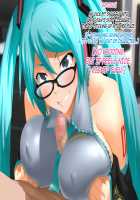 Aniya-san Change! Let's Dan-sha-ri!! / 安仁屋さんチェンジ!Let's☆断・捨・離!! [Dungeon Ni Deai O Motomeru No Wa Machigatteiru Darou Ka] Thumbnail Page 54