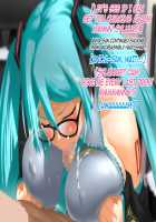 Aniya-san Change! Let's Dan-sha-ri!! / 安仁屋さんチェンジ!Let's☆断・捨・離!! [Dungeon Ni Deai O Motomeru No Wa Machigatteiru Darou Ka] Thumbnail Page 60