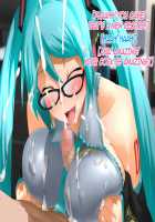 Aniya-san Change! Let's Dan-sha-ri!! / 安仁屋さんチェンジ!Let's☆断・捨・離!! [Dungeon Ni Deai O Motomeru No Wa Machigatteiru Darou Ka] Thumbnail Page 61