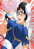 Aniya-san Change! Let's Dan-sha-ri!! / 安仁屋さんチェンジ!Let's☆断・捨・離!! [Dungeon Ni Deai O Motomeru No Wa Machigatteiru Darou Ka] Thumbnail Page 86