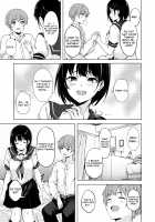 Okki na Saori-chan wa Bukiyou ni Eroi / おっきなさおりちゃんは不器用にえろい [Aramaki Echizen] [Original] Thumbnail Page 09