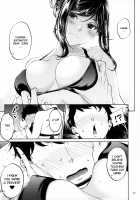 Shokuba no Senpai / 職場の先輩 [Mikuni Mizuki] [Original] Thumbnail Page 26