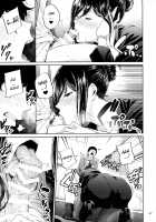 Shokuba no Senpai / 職場の先輩 [Mikuni Mizuki] [Original] Thumbnail Page 46