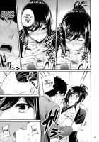 Shokuba no Senpai / 職場の先輩 [Mikuni Mizuki] [Original] Thumbnail Page 48