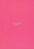 Shokuba no Senpai / 職場の先輩 [Mikuni Mizuki] [Original] Thumbnail Page 70