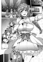 Chiru Out / 散ルアウト [The Idolmaster] Thumbnail Page 03