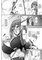 Chiru Out / 散ルアウト [The Idolmaster] Thumbnail Page 07