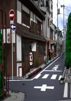 Bible Black -The Infection- [Seishoujo] [Bible Black] Thumbnail Page 162