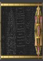 Bible Black -The Infection- [Seishoujo] [Bible Black] Thumbnail Page 176