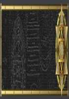 Bible Black -The Infection- [Seishoujo] [Bible Black] Thumbnail Page 178