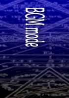 Bible Black -The Infection- [Seishoujo] [Bible Black] Thumbnail Page 190