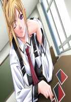 Bible Black -The Infection- [Seishoujo] [Bible Black] Thumbnail Page 09