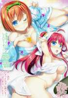 Gotoubun no Onsen Zanmai / 五等分の温泉三昧 [Fujima Takuya] [Gotoubun No Hanayome] Thumbnail Page 10