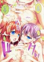 Gotoubun no Onsen Zanmai / 五等分の温泉三昧 [Fujima Takuya] [Gotoubun No Hanayome] Thumbnail Page 15