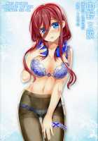 Gotoubun no Onsen Zanmai / 五等分の温泉三昧 [Fujima Takuya] [Gotoubun No Hanayome] Thumbnail Page 06