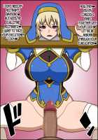 Instant Brainwash! Bakamesu Rookie! ~Healer Trainee Appeared~ / 瞬殺洗脳!バカメスルーキー!～駆け出しヒーラーがあらわれた～ [Nicchi Sangyou] [Original] Thumbnail Page 106