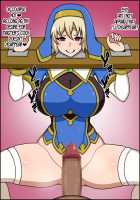 Instant Brainwash! Bakamesu Rookie! ~Healer Trainee Appeared~ / 瞬殺洗脳!バカメスルーキー!～駆け出しヒーラーがあらわれた～ [Nicchi Sangyou] [Original] Thumbnail Page 107