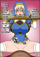 Instant Brainwash! Bakamesu Rookie! ~Healer Trainee Appeared~ / 瞬殺洗脳!バカメスルーキー!～駆け出しヒーラーがあらわれた～ [Nicchi Sangyou] [Original] Thumbnail Page 110