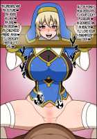 Instant Brainwash! Bakamesu Rookie! ~Healer Trainee Appeared~ / 瞬殺洗脳!バカメスルーキー!～駆け出しヒーラーがあらわれた～ [Nicchi Sangyou] [Original] Thumbnail Page 112