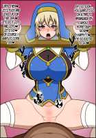 Instant Brainwash! Bakamesu Rookie! ~Healer Trainee Appeared~ / 瞬殺洗脳!バカメスルーキー!～駆け出しヒーラーがあらわれた～ [Nicchi Sangyou] [Original] Thumbnail Page 113