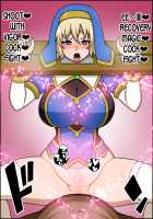 Instant Brainwash! Bakamesu Rookie! ~Healer Trainee Appeared~ / 瞬殺洗脳!バカメスルーキー!～駆け出しヒーラーがあらわれた～ [Nicchi Sangyou] [Original] Thumbnail Page 114