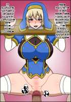 Instant Brainwash! Bakamesu Rookie! ~Healer Trainee Appeared~ / 瞬殺洗脳!バカメスルーキー!～駆け出しヒーラーがあらわれた～ [Nicchi Sangyou] [Original] Thumbnail Page 115