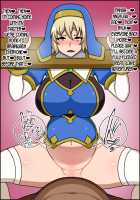 Instant Brainwash! Bakamesu Rookie! ~Healer Trainee Appeared~ / 瞬殺洗脳!バカメスルーキー!～駆け出しヒーラーがあらわれた～ [Nicchi Sangyou] [Original] Thumbnail Page 118