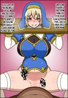 Instant Brainwash! Bakamesu Rookie! ~Healer Trainee Appeared~ / 瞬殺洗脳!バカメスルーキー!～駆け出しヒーラーがあらわれた～ [Nicchi Sangyou] [Original] Thumbnail Page 119