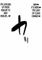 Instant Brainwash! Bakamesu Rookie! ~Healer Trainee Appeared~ / 瞬殺洗脳!バカメスルーキー!～駆け出しヒーラーがあらわれた～ [Nicchi Sangyou] [Original] Thumbnail Page 128