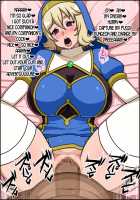 Instant Brainwash! Bakamesu Rookie! ~Healer Trainee Appeared~ / 瞬殺洗脳!バカメスルーキー!～駆け出しヒーラーがあらわれた～ [Nicchi Sangyou] [Original] Thumbnail Page 34