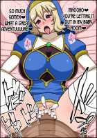 Instant Brainwash! Bakamesu Rookie! ~Healer Trainee Appeared~ / 瞬殺洗脳!バカメスルーキー!～駆け出しヒーラーがあらわれた～ [Nicchi Sangyou] [Original] Thumbnail Page 35