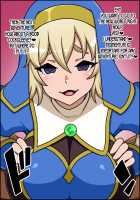 Instant Brainwash! Bakamesu Rookie! ~Healer Trainee Appeared~ / 瞬殺洗脳!バカメスルーキー!～駆け出しヒーラーがあらわれた～ [Nicchi Sangyou] [Original] Thumbnail Page 38