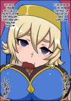 Instant Brainwash! Bakamesu Rookie! ~Healer Trainee Appeared~ / 瞬殺洗脳!バカメスルーキー!～駆け出しヒーラーがあらわれた～ [Nicchi Sangyou] [Original] Thumbnail Page 52