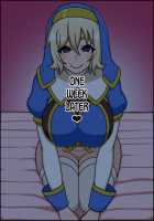 Instant Brainwash! Bakamesu Rookie! ~Healer Trainee Appeared~ / 瞬殺洗脳!バカメスルーキー!～駆け出しヒーラーがあらわれた～ [Nicchi Sangyou] [Original] Thumbnail Page 58